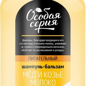 Шампунь-бальзам Особая серия Мед и козье молоко доз 1.2л