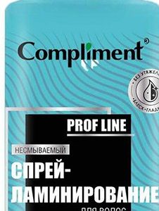 Спрей-ламинирование д/волос Compliment Prof line Разглаживающий 200мл