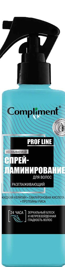 Спрей-ламинирование д/волос Compliment Prof line Разглаживающий 200мл
