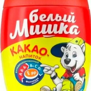Какао Белый мишка раствор гранулир п/б 300г