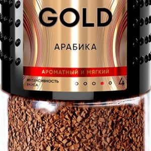 Кофе Jardin Gold сбалансированный растворимый сублимир ст/б 190г