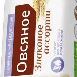 Печенье Хлебный Спас Злаковое ассорти овсяное на фруктозе 250г