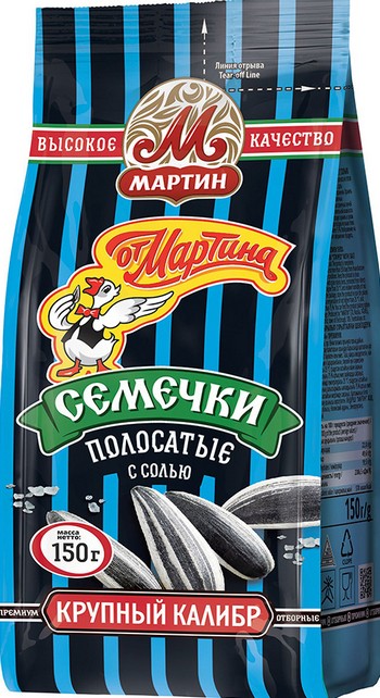 Семена подсолнечника от Мартина отборные полосатые с солью м/у 150г