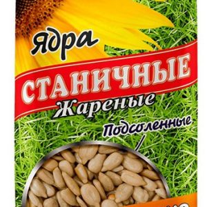 Ядра подсолнечника Станичные жареные подсоленные м/у 50г
