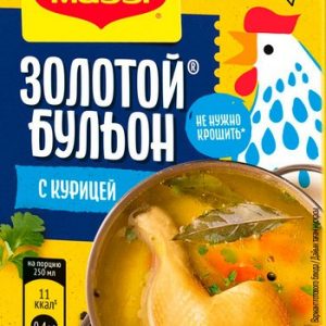 Бульон Maggi куриный Золотой кубики 72г