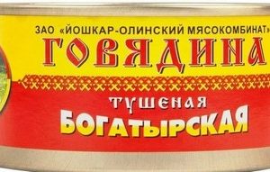 Говядина Йола тушеная богатырская ж/б 325г