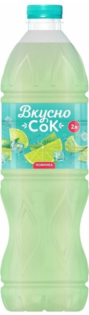 Напиток ВкусноСок Мохито негаз пэт 2л