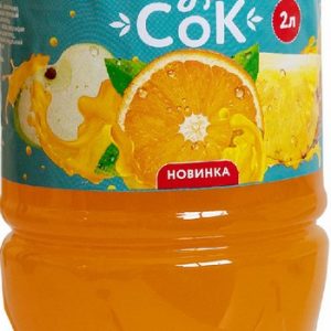 Напиток ВкусноСок Мультифрукт негаз пэт 2л