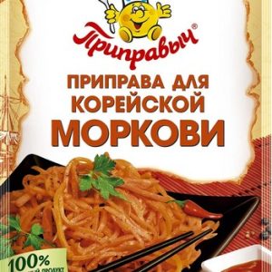 Приправа Приправыч д/корейской моркови м/у 15г