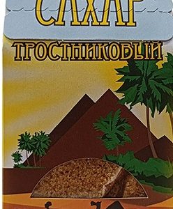 Сахар-песок тростниковый к/у 400г