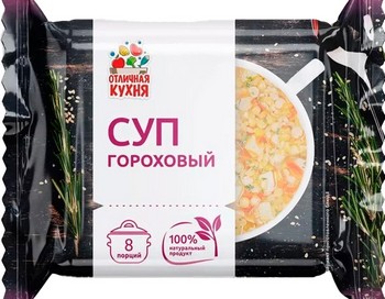 Суп Отличная кухня гороховый м/у брикет 180г