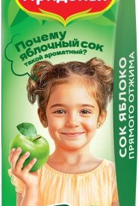Сок Сады Придонья яблочный прямого отжима т/п 200мл
