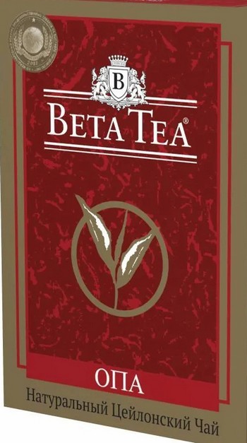 Чай Бета ОПА черный 250г