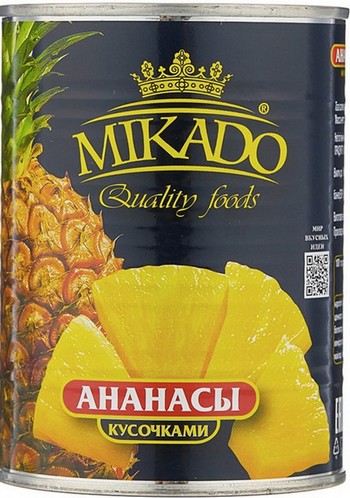 Ананасы Mikado кусочки в сиропе ж/б 850г