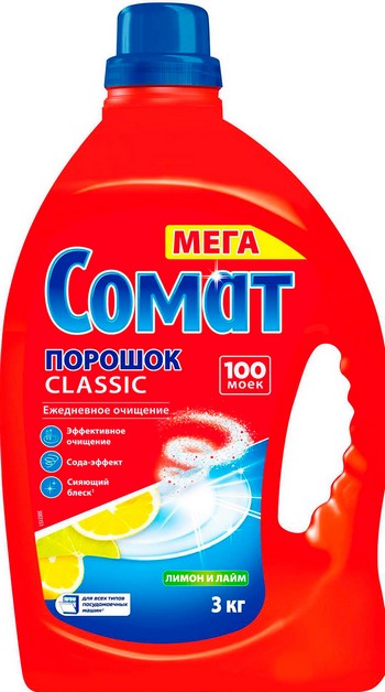 Порошок д/посудомоечных машин Somat Лимон и лайм 3кг