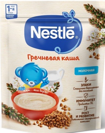 Каша Nestle с/м гречневая 4+ м/у 200г