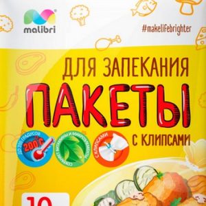 Пакеты д/запекания Malibri с клипсами 30х40см 10шт