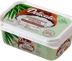 Масло кокосовое Delicato рафинированое 200г