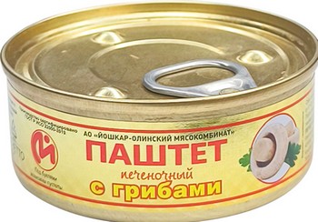 Паштет Йола печеночный с грибами №1 ключ 100г
