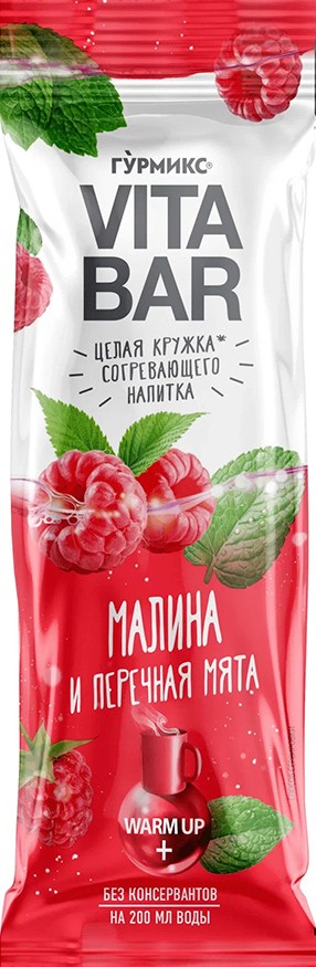 Основа Вита Бар д/пригот согрев напитка малина, мята м/у 25мл