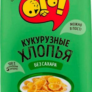 Хлопья Ого! кукурузные б/сахара м/у 200г