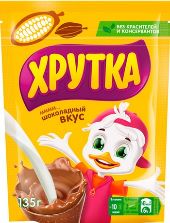 Какао-напиток Хрутка быстрорастворимый 135г