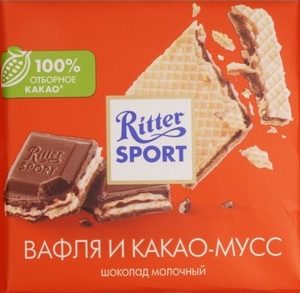 Шоколад Ritter Sport молочн вафля и какао-мусс 100г