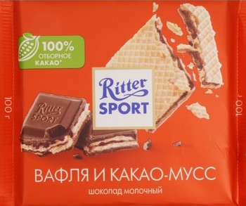 Шоколад Ritter Sport молочн вафля и какао-мусс 100г