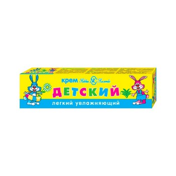 Крем Невская Косметика Детский легкий увлажнение 40мл