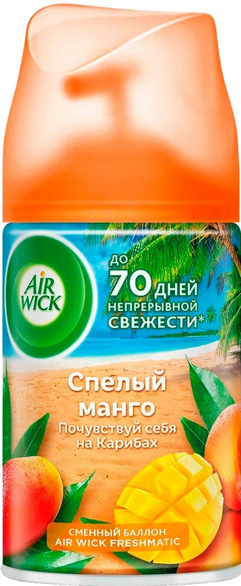 Освежитель воздуха Air wick Спелый манго смен балон сухое распыление 250мл