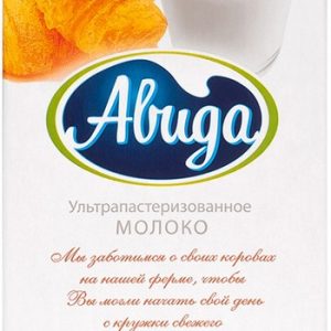 Молоко Авида 2,5% ТВ с крышкой 970г без змж