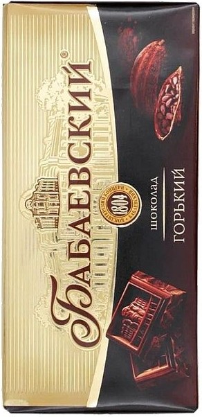 Шоколад Бабаевский горький 90г