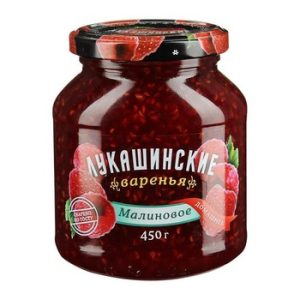 Варенье Лукашинские малиновое 450г