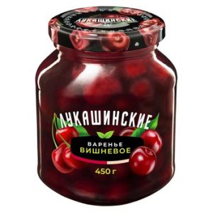 Варенье Лукашинские вишневое без косточки 450г
