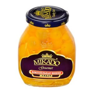 Вишня Mikado коктейльная желтая ст/б 314мл