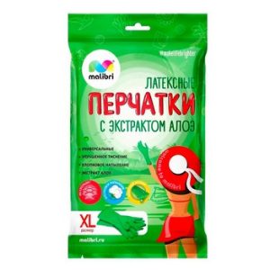 Перчатки Malibri латекс с напылением экстракт Алоэ зеленые р.XL