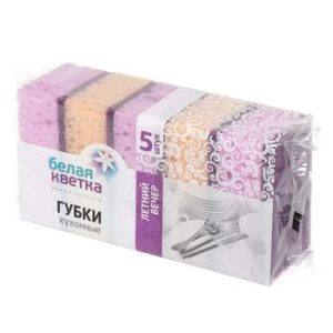 Губки д/посуды Белая кветка летний вечер 5шт арт.0202