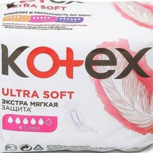 Прокладки Kotex Ultra Softl супер 8шт
