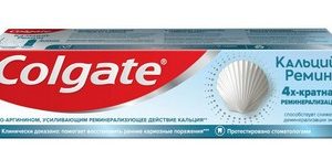 Зубная паста Colgate Кальций-Ремин 100мл
