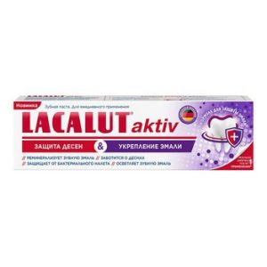 Зубная паста Lacalut aktiv защита десен и укрепление эмали 75 мл