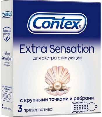 Презервативы Contex Extra Sensation 3шт