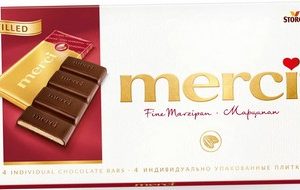 Шоколад Merci Marzipan темный 112г