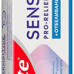 Зубная паста Colgate Sens Pro-Relif 75мл